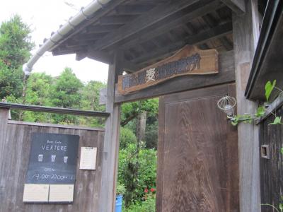 奥多摩町でビールを堪能