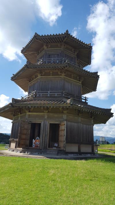 こんなところがあったのかー