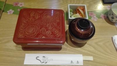 おいしい鰻重！！