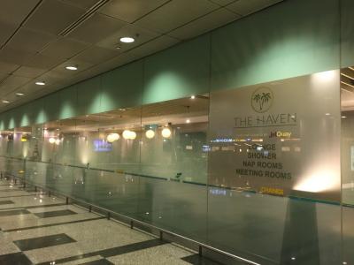 到着口横なので便利です