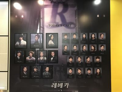 ミュージカル 3