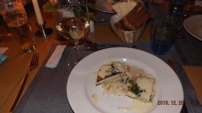 「スズキのフィレとライス」のメインディッシュです