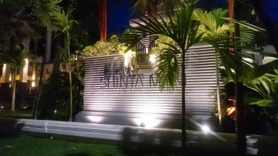 もう1度泊まりたい