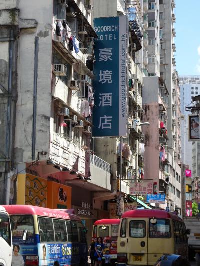 香港らしい雑多な一角にあります