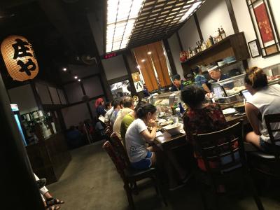 日本の居酒屋！