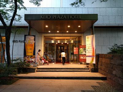 京王プラザホテルのビュッフェレストラン