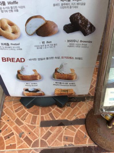 気軽に入れる喫茶店です♪