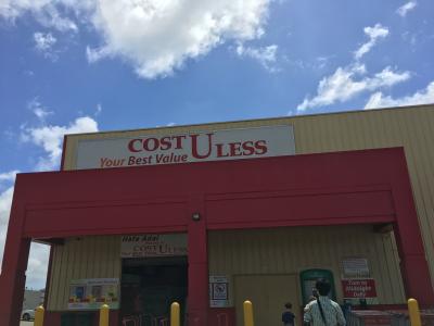 コンドミニアムの強い味方