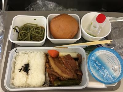 とにかく寒い！