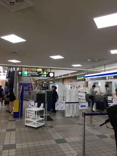 岡山空港(OKJ)のWifiスピードチェック