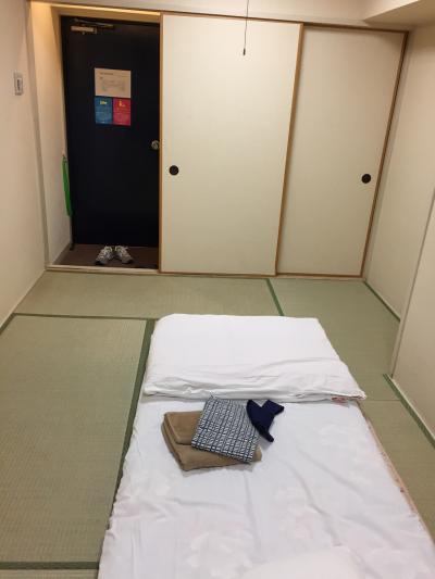 ホテルハシモト別館