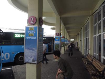 ハングルはわからないけどバスに乗りたい！