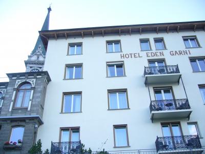 こじんまりとしたホテル。