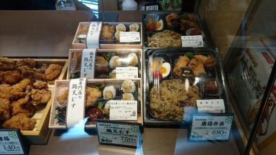 鶏肉料理たくさん