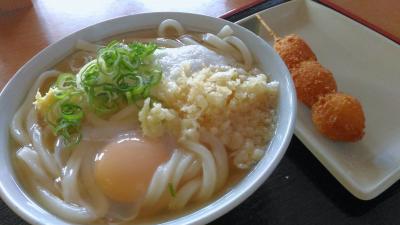 うまい～スープも全て飲める