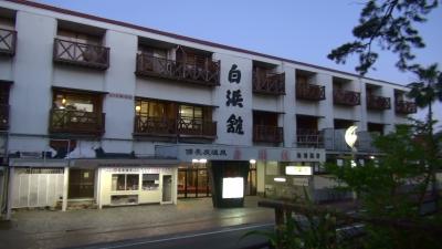 コスパ良いと思います