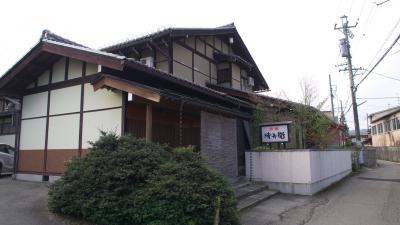 飛騨高山 旅館 清兵衛