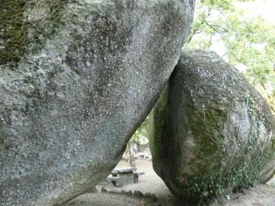 ペーニャ公園の巨石