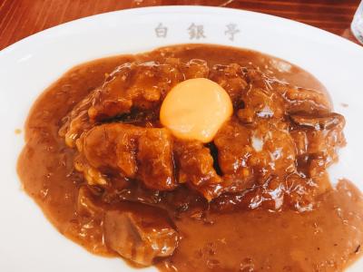 正統派の欧風カレー