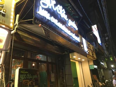 おしゃれなベトナム料理のお店