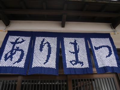 江戸時代の街道がそのまま残る町並み