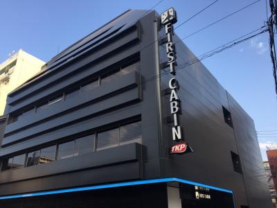 新しいカプセルホテル