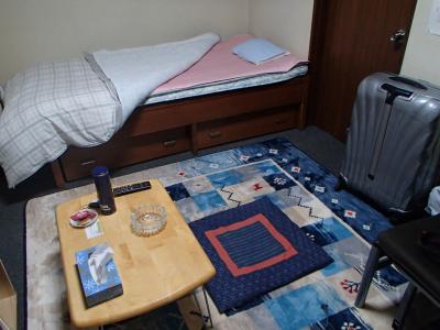 民宿グリーンパーク