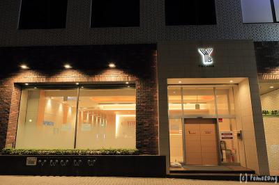 Y’s CABIN 横浜関内