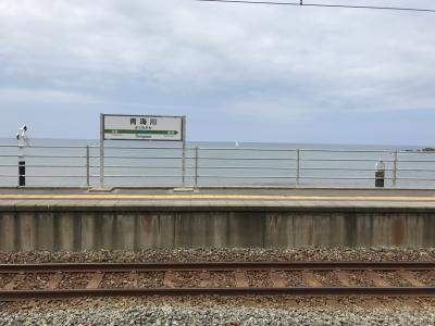 海の見える駅