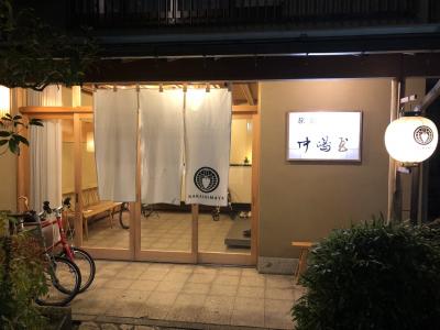 とても綺麗な旅館