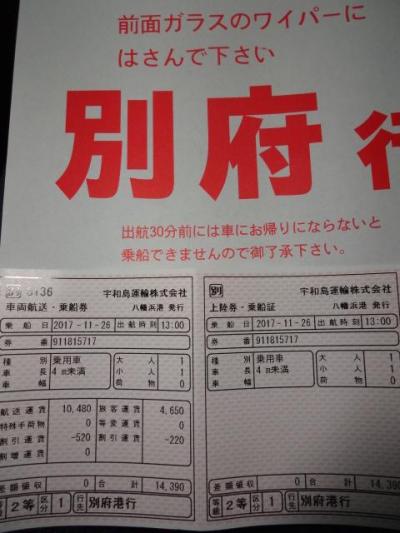 便利なロケーション