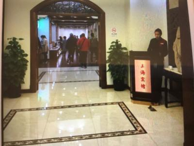 ロビーの写真です