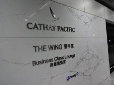 一番遅くまで開いてるラウンジです。