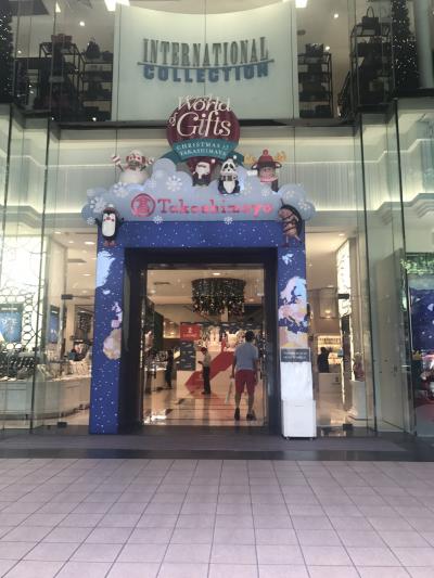 高島屋 シンガポール店？！