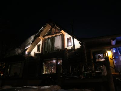 ペンション　ウッディノート