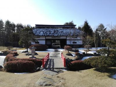 諏訪湖の森　四季亭