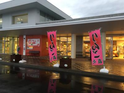 閑散としていました