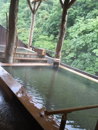 広ーーい露天風呂