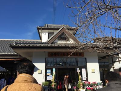 お土産たくさん