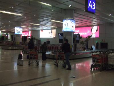 杭州空港から近隣都市への移動