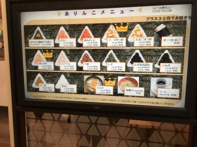 ボリュームあります