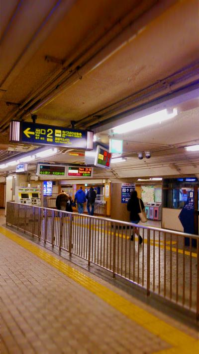 小さいけど便利な駅