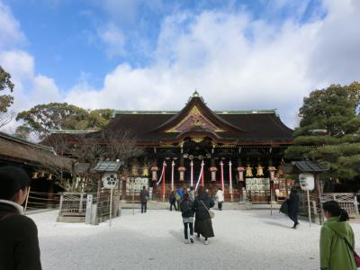 学業の神様