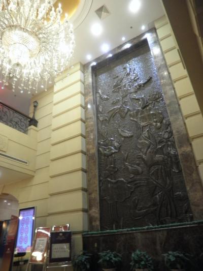 落着いたロビー