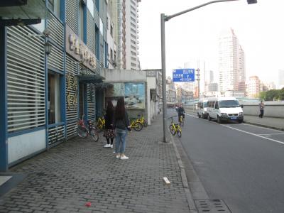 上海 レイクサイド ホリデー イン (上海湖濱假日酒店)