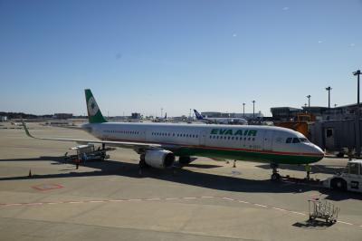 いつも利用させてもらっています。