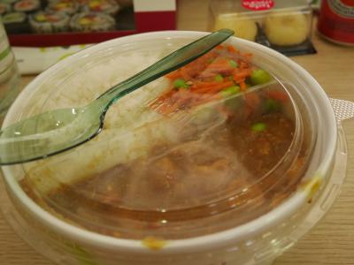 気になっていた日本食屋！