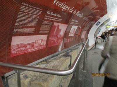 フランス革命時は監獄