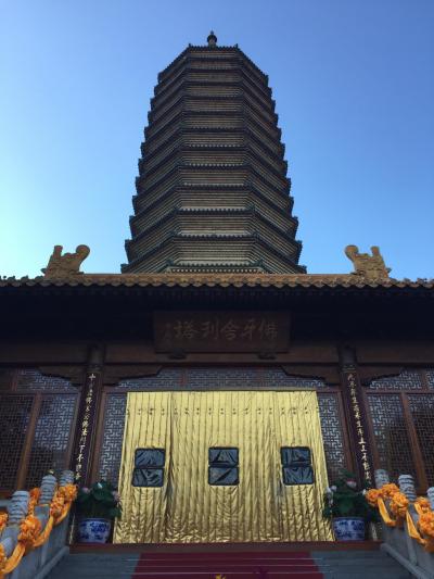 立派な仏牙舎利塔を拝める霊光寺がある公園