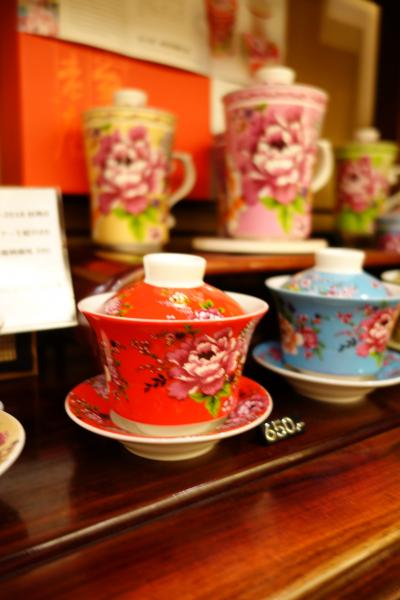 客家花柄の茶器「新太源」が買えるお店